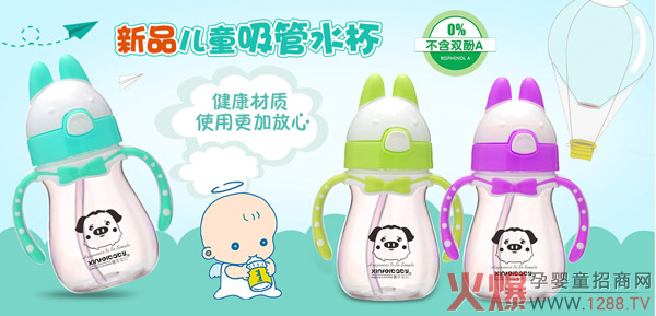 ܰ�ƌ�ؐ�W� �������|(zh��)ʹ�÷���