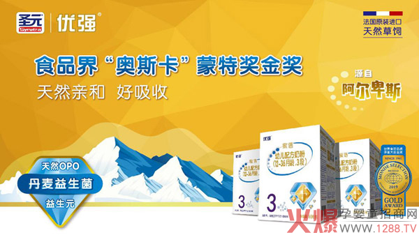 ���ت����̷ۡ�����ʥԪ��(y��u)�������݁��u������ԭ�b�M�ڣ�����Ʒ�|(zh��)��׌�Ї��������Ϸ����̣�