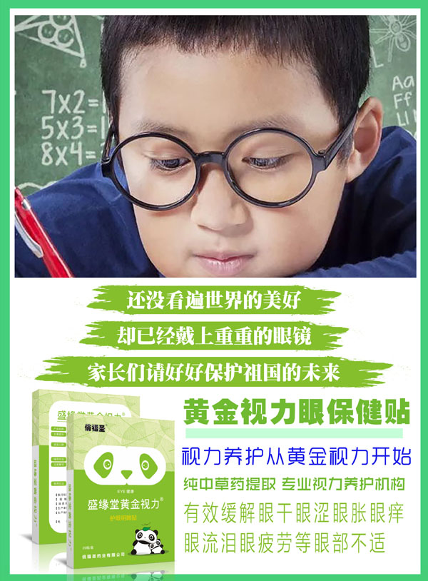  ʢ�����S��ҕ���o(h��)�������NԔ��D