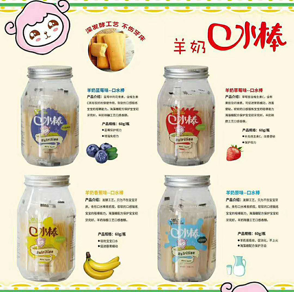  �|��ζ��ˮ�����c