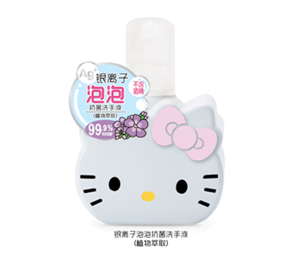 Hello Kitty�����y�x�����ݿ���ϴ��Һ��ֲ��������.jpg