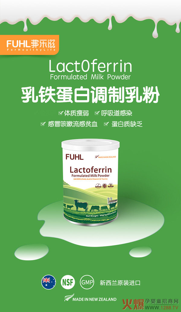 ���F�������x���ˆ����������������F�����{(di��o)�����