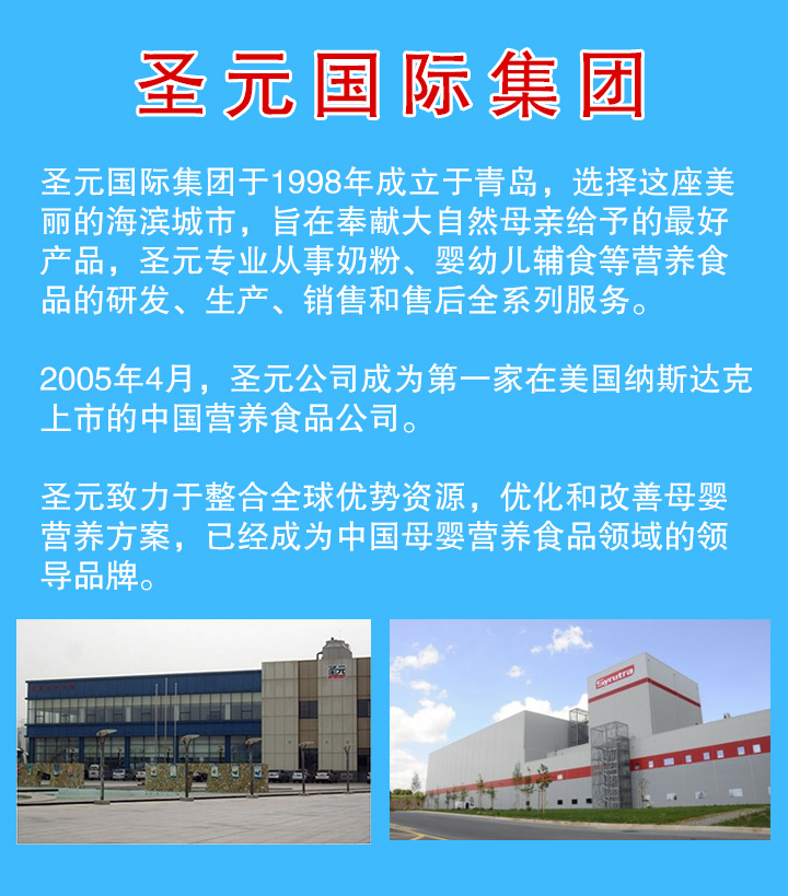 ��˾����