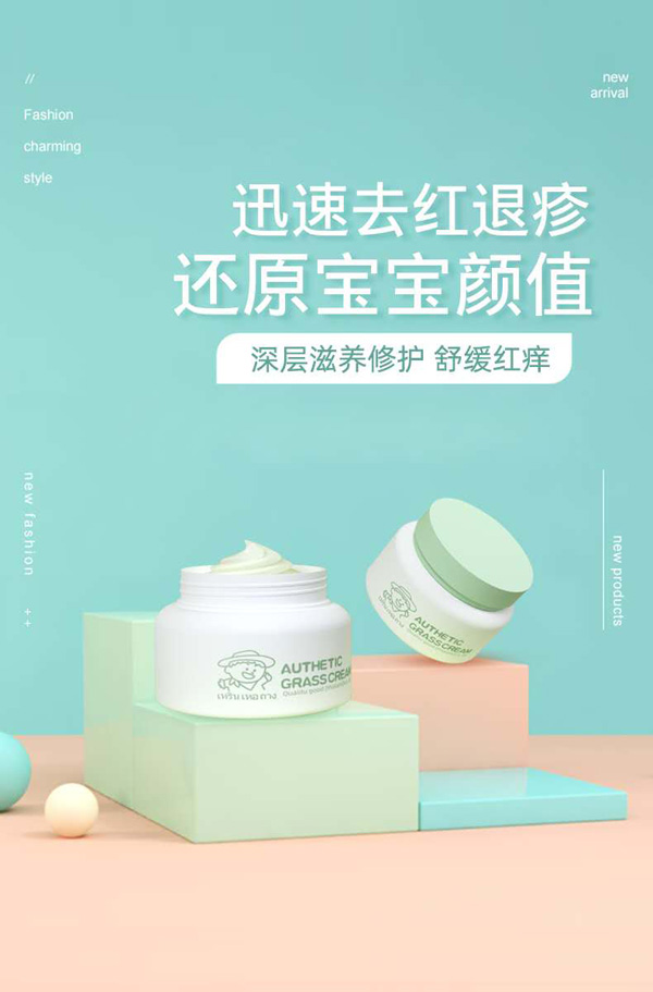  �˺���̩�����˪2