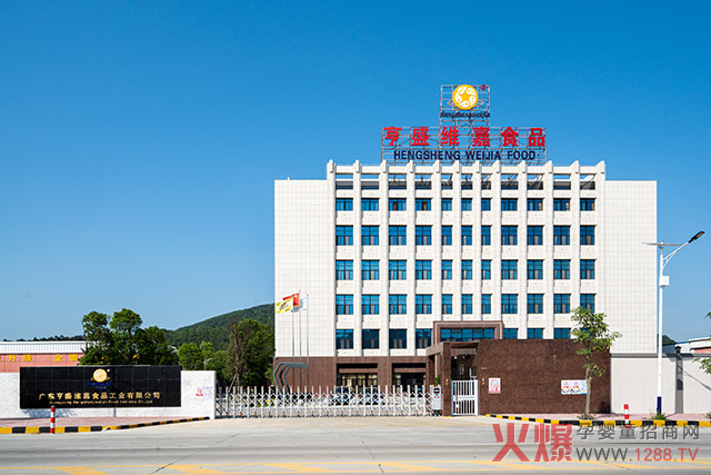 ��ʢ�S����7���oʳ���I(y��ng)�B(y��ng)ƷOEM/ODM���ƣ�������ʥԪ��ه������