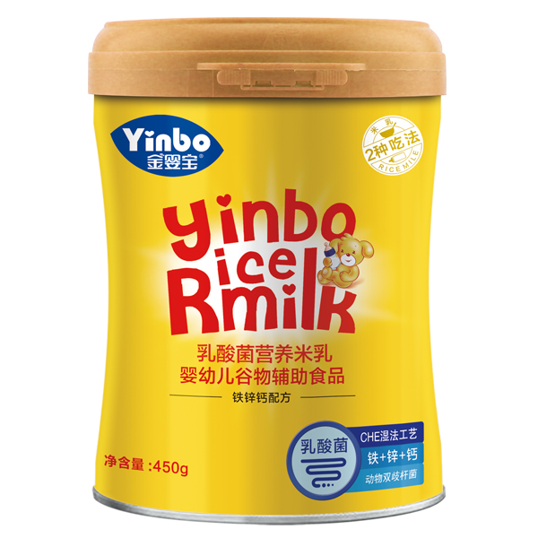 金嬰寶乳酸菌營養(yǎng)米乳-鈣鐵鋅配�.jpg 金嬰寶乳酸菌營養(yǎng)米乳-鈣鐵鋅配�.jpg