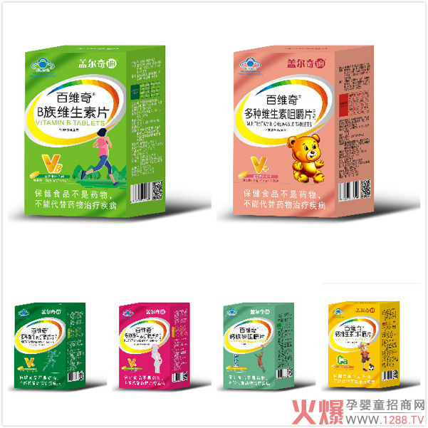 �w��������پS��ȠI�B(y��ng)����Ʒ��(qi��ng)��(sh��)���u �y�ֻ��Ћ�ͯ�W(w��ng)ʢ��������