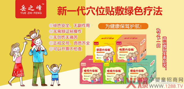 ��֮��С�������N��ô����������Щ��Ʒ��