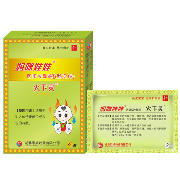     ���������»��N