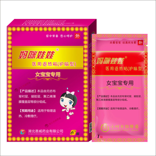    ���������t(y��)���˟��N��Ů������(zhu��n)�ã�