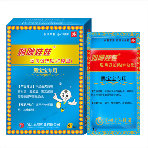     ���������t(y��)���˟��N���Ќ�����(zhu��n)�ã�