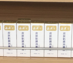  ��Դĸ��ϵ�Юa(ch��n)Ʒ�T��չʾ