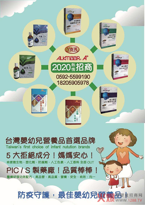 �_(t��i)��Ѿ�ˬ�����(d��)�؄��̈́�(chu��ng)�¹�ˇ����������ĸ�����؛�؂䣡