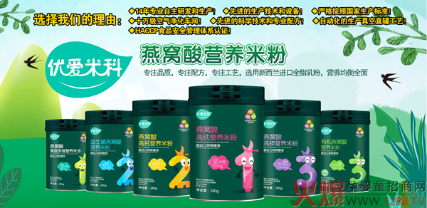 ��(y��u)���׿���C��I(y��ng)�B(y��ng)�׷� �}�F�\ͬ�a(b��)׌�oʳ���I(y��ng)�B(y��ng)