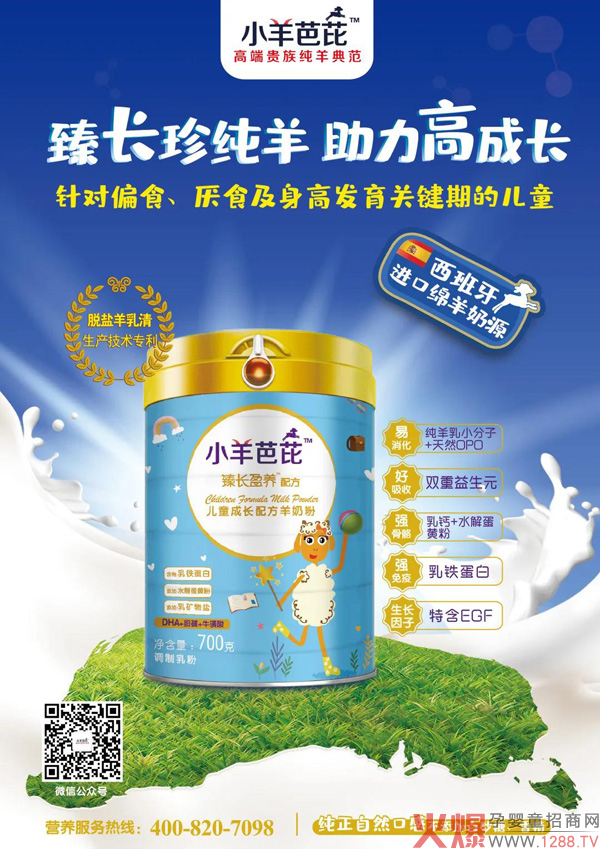 С����ţ���ʲô������Ҫ�ȃ�ͯ���̷���