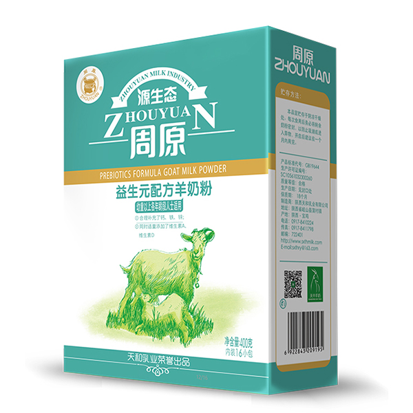 40�ꌣ�����̷ۣ������I(y��)OEM���ӹ������؎X�S����Դ������Ʒ��ȫ�o��