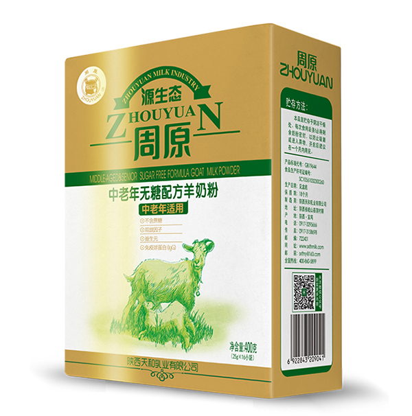 �q��ů�B(y��ng)���o���ǡ���顪����ԭ���������̷۵��N�����o