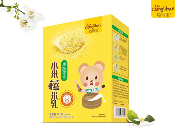 �������߶�SС�������� ���b