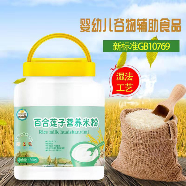 �����ٺ�ɏ�ӠI(y��ng)�B(y��ng)�׷�