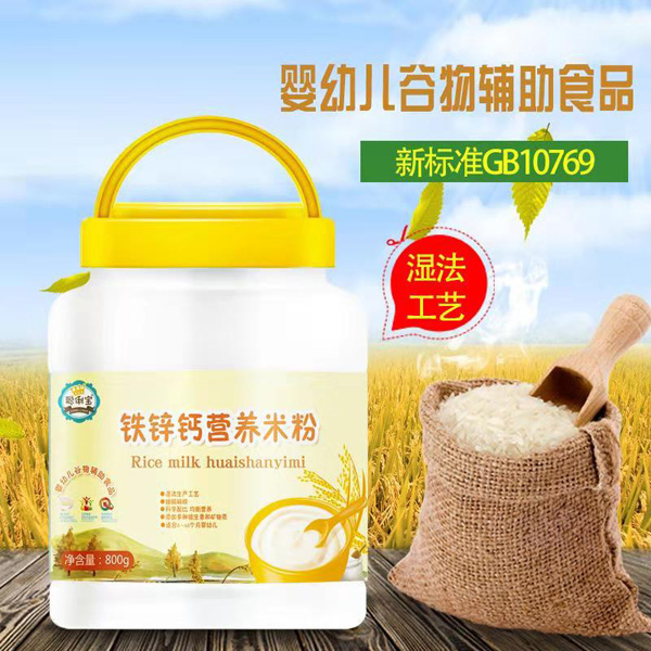   �����F�\�}�I(y��ng)�B(y��ng)�׷�