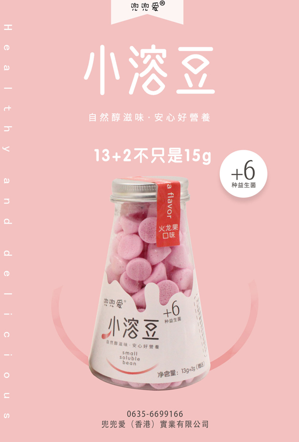 ������С�ܶ��ׅ^(q��)���������