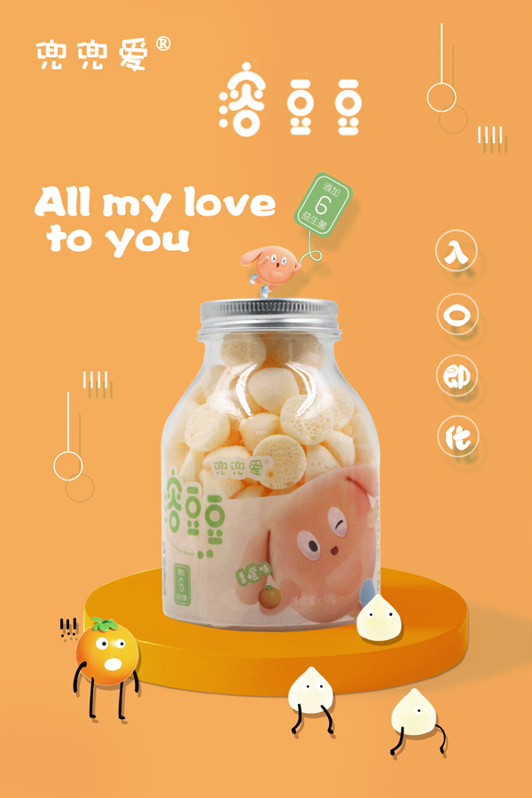 �������ܶ��� ��ζ���uȫ������