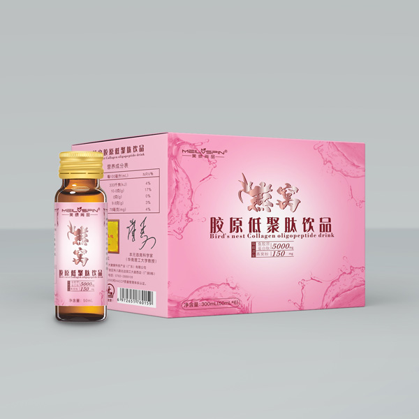 美綠尚品燕窩膠原低聚肽飲品圖.jpg 美綠尚品燕窩膠原低聚肽飲品圖.jpg