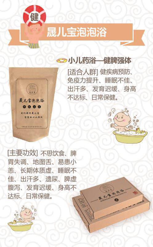  �Ƀ�������ԡ-��Ƣ��(qi��ng)�w