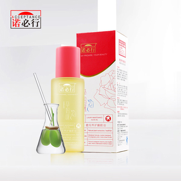 諾必行奢寵養(yǎng)護(hù)橄欖油150ml.jpg 諾必行奢寵養(yǎng)護(hù)橄欖油150ml.jpg