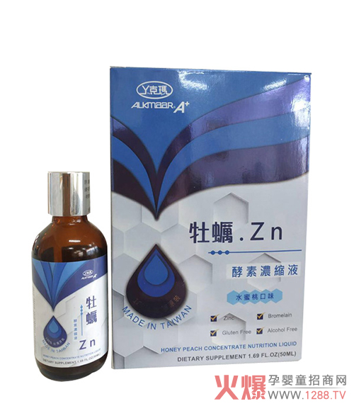 �ļ��e���˽o�����a(b��)�\��Ѿ�ˬ�ĵϠ�\���؝�sҺ����L(zh��ng)�o(h��)��