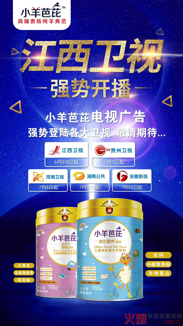 Ʒ��������С����ŏ��ݵ�ꑸ����l(w��i)ҕ����ϡ�����̣��c����Ҋ��ɢ��