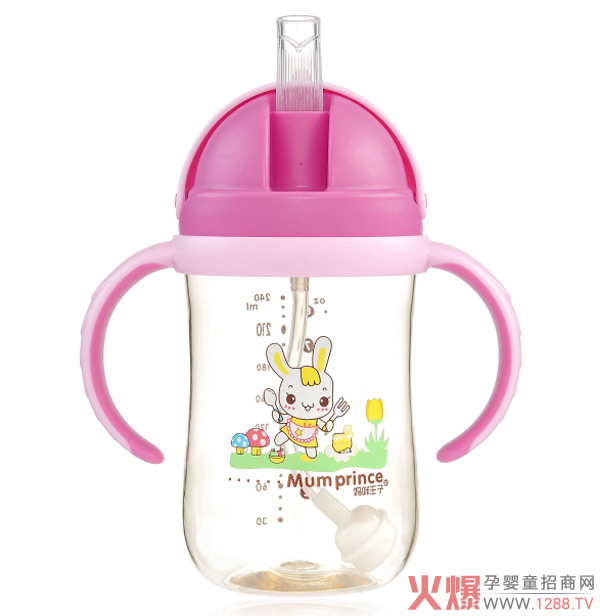 �ļ���ˮ���������ˋ�������PPSU���w��©ˮ��