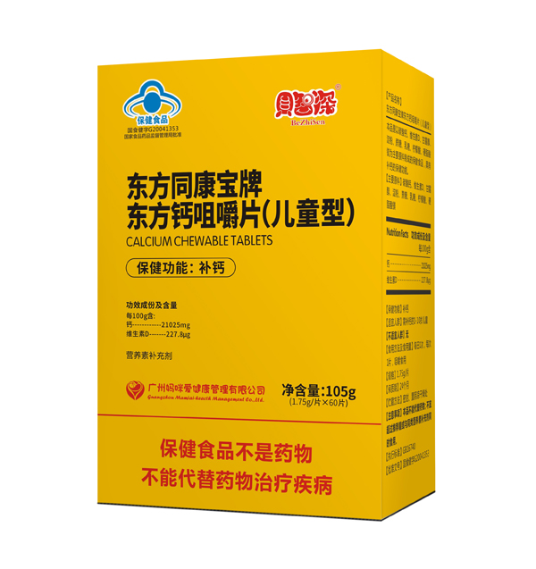 ؐ�����ۖ|��ͬ���Ɩ|���}�׽�Ƭ����ͯ�ͣ�