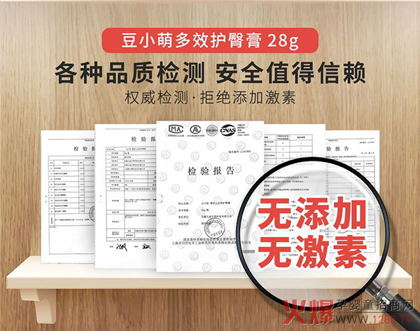 ��С�ȋ��׃���Ч�o�θ� �o���ӟo���ظ���ȫ