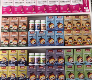 ��ʿؐؐ�I�B(y��ng)Ʒ���8