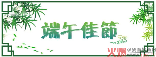 �ѹ�(ji��)������ͮ��ʿף��Ҷ��簲����