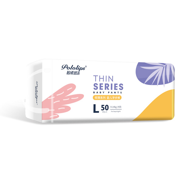 鉑柔迅潔傾薄系列拉拉褲?rùn)M版L50