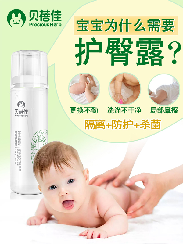  ؐ���ь��������Ѹ��x�o��¶Ч���D