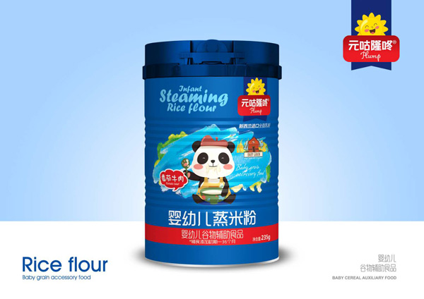 元咕隆咚yingye蒸米粉-番茄牛肉.jpg 元咕隆咚yingye蒸米粉-番茄牛肉.jpg