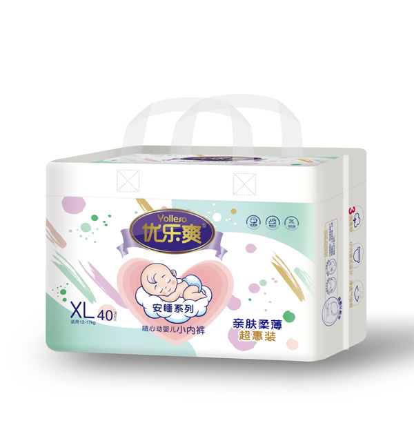   ��(y��u)��(l��)ˬ��˯ϵ��С��(n��i)ѝXL40