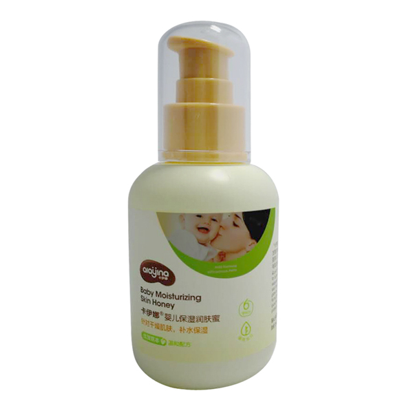 卡伊娜yinge保濕潤(rùn)膚蜜.jpg 卡伊娜yinge保濕潤(rùn)膚蜜.jpg