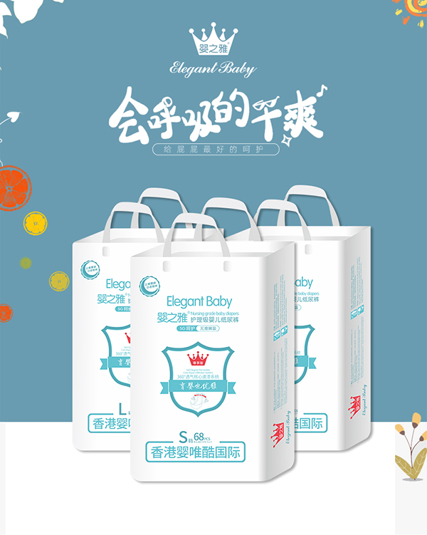 ��֮���Ƴ��o(h��)����(j��)�냺����ѝ��������Ƽ����o(h��)�������w