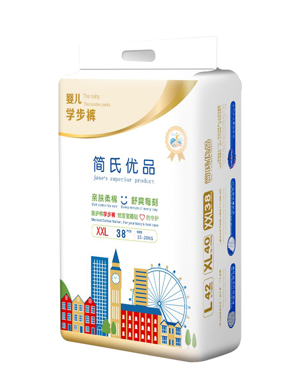  ���σ�(y��u)Ʒ�냺�W(xu��)��ѝXXL �Q��