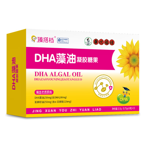 ���nDHA�������z�ǹ� DHA���������պ�