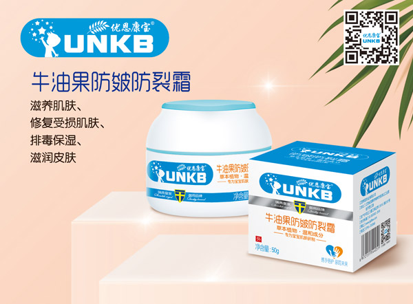 ��(y��u)������ţ�͹��������˪