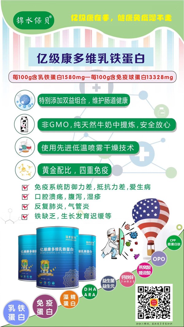  �\ˮ��ؐ�|��(j��)����S���F����2