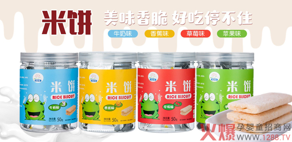 ��������� �I(y��ng)�B(y��ng)����ζ�óԵ�ͣ����(l��i)