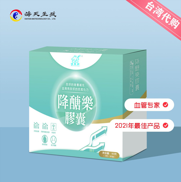  ֲӢ�����ǘ�(l��)�z��