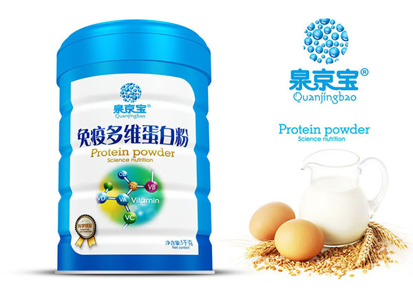  Ȫ�������߶�S���׷�