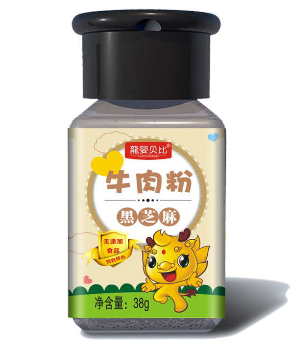 龍嬰貝比黑芝麻牛肉粉.jpg 龍嬰貝比黑芝麻牛肉粉.jpg